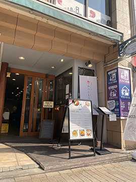 CAFE&BAL みつのもり