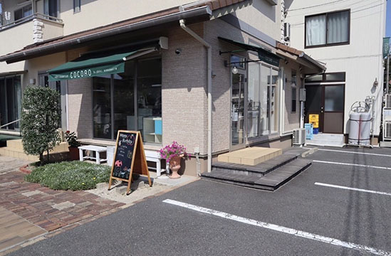 パティスリーココロ