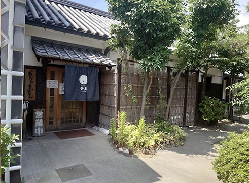 Cantina登美