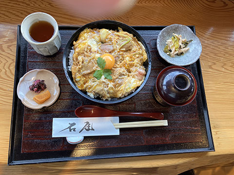 お食事処 石庭