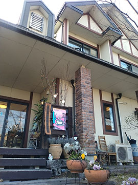 Cafe Cozy