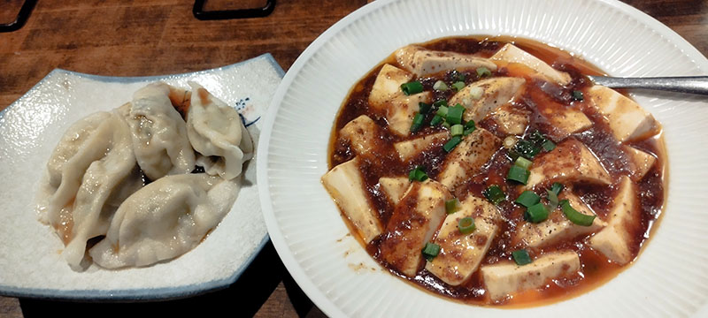 味魅