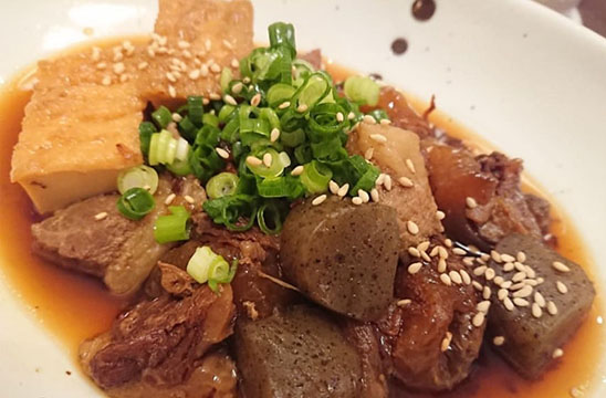 橙