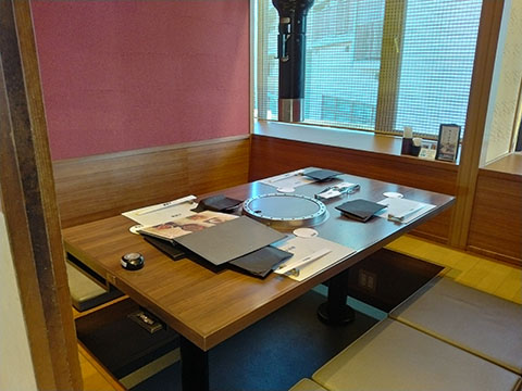 大将軍 稲毛園生店