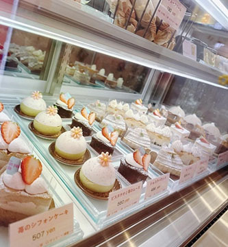 patisserie un peu de
