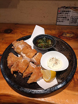 炭焼酒場 焔 ~ほむら~