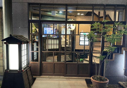 千寿恵
