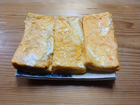 よしみ