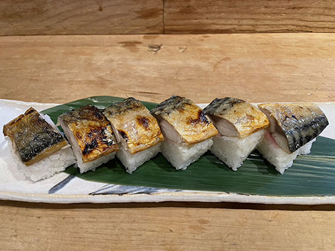 和Dining　髙家