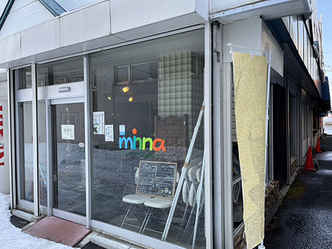ユニバーサルカフェminna