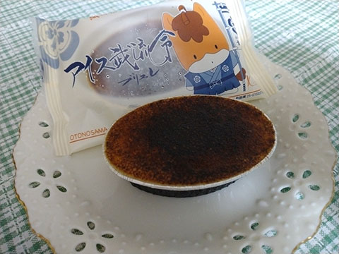 菓子工房 こまつや