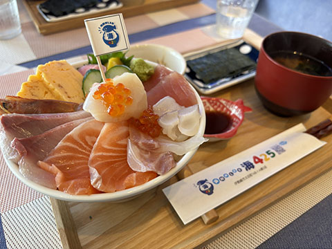 海鮮丼LAB  海425