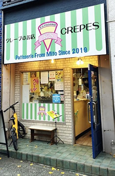 クレープのお店K′S