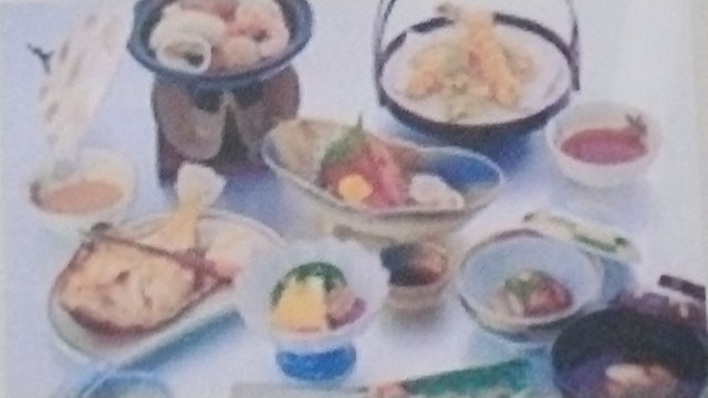 有限会社 いとう会館