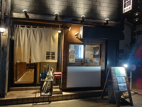 ますます