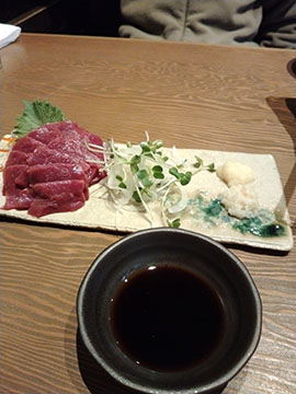 ますます