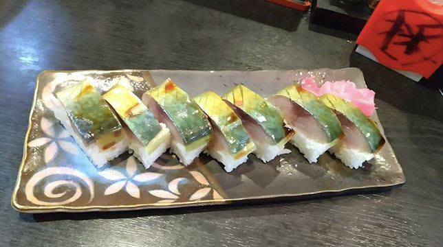 創作くわ焼き 採