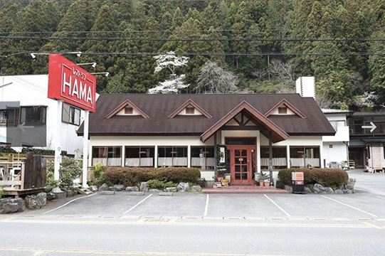 美食工房 レストラン HAMA