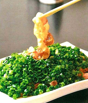 居心家 鶏まる