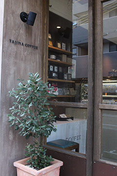 YAJIMA COFFEE
