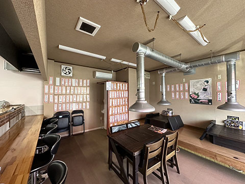 焼肉居酒屋 一つ屋根の下
