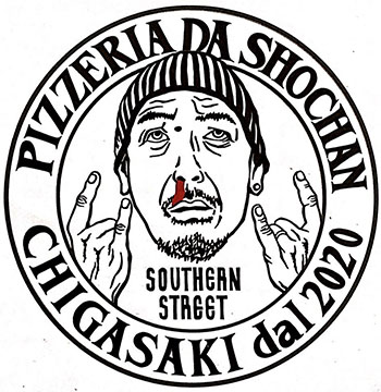 Pizzeria da Shochan (ピザヤ ショーチャン)