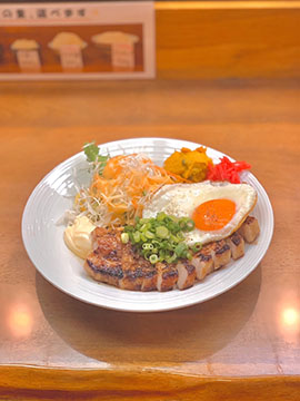 和食処あぶらびれ