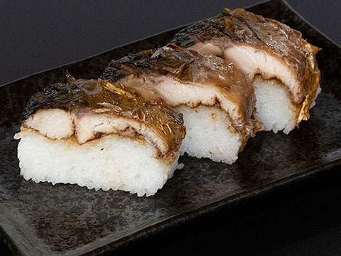 鯖寿司みうら