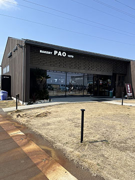 BAKERY PAO
