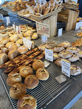 BAKERY PAO