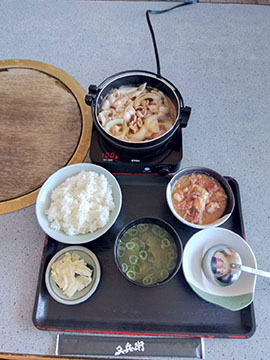 又兵衛 土合店