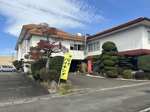 あらせ レストランDEN