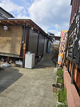 まつみ屋