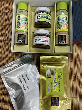 宇治甘露園