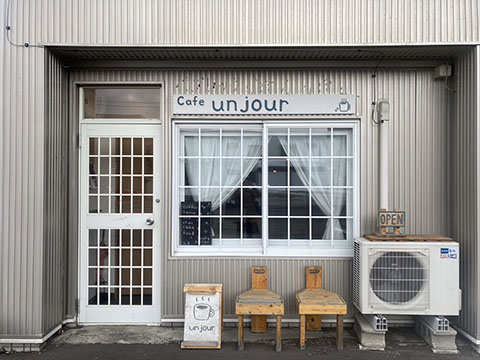 Cafe unjour