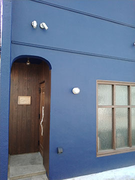 CigarBAR Cazador
