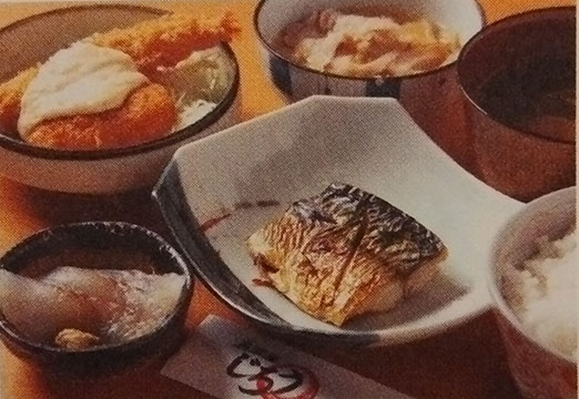 居酒屋 じろう