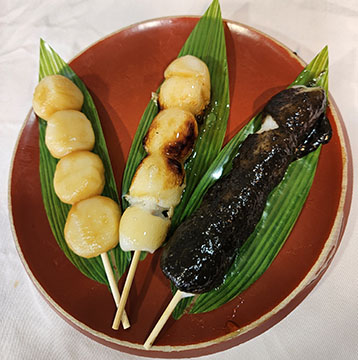 西田商店