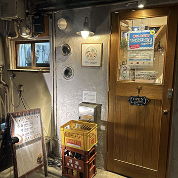 路地裏のmakoya