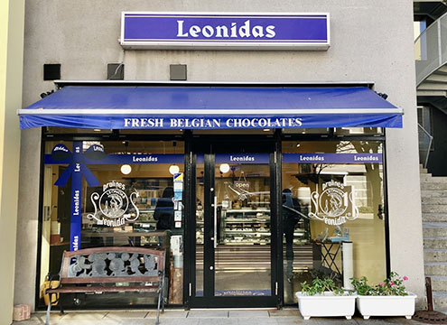 レオニダス海浜幕張店