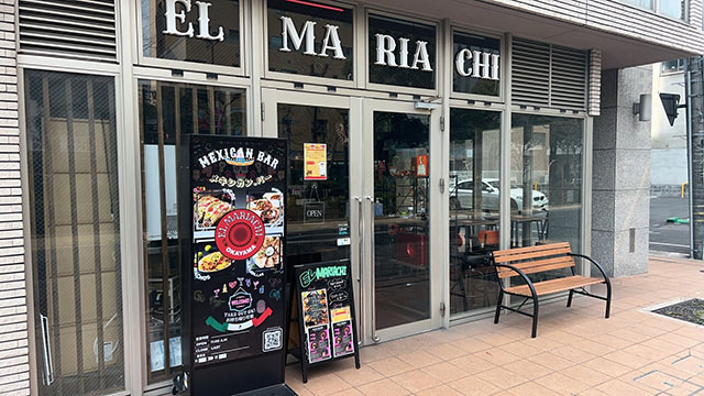 EL MARIACHI (エル・マリアッチ)