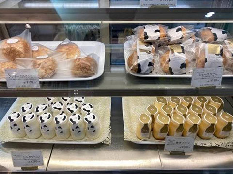 しぼりたて工房 味わい館