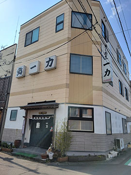 寿し割烹一力