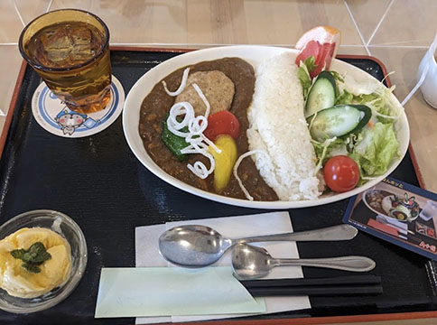 おうちごはんホッと