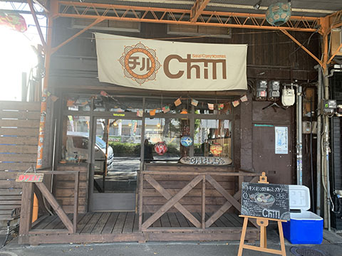 soup curry kitchen chill