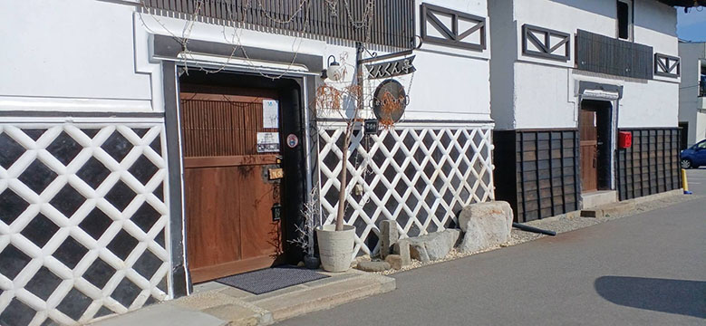 くんくん亭