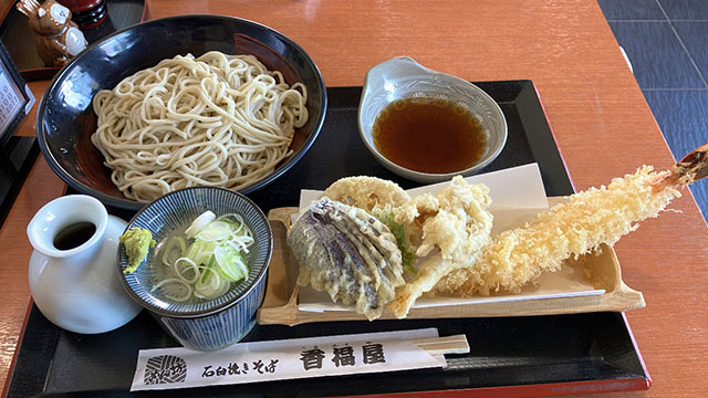 石臼挽きそば香福屋