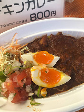 うかわファームマート カレー食堂玲音