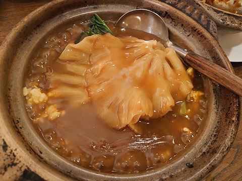 シーホワン