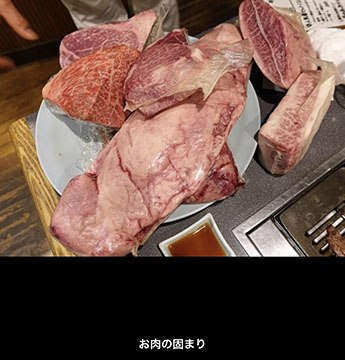 焼肉千成